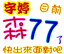 243285639