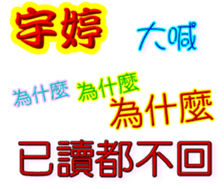 243285642