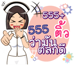 243293457
