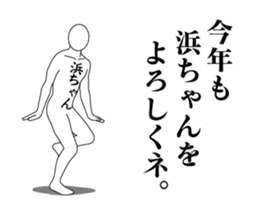 24329613