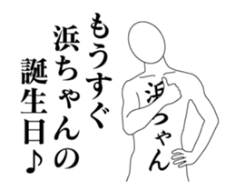24329617
