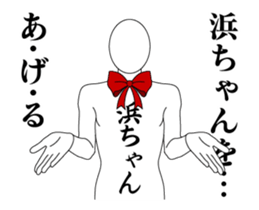 24329619