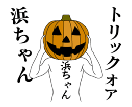 24329623
