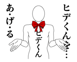 24329891