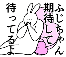 243301536