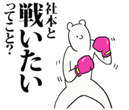 243301628