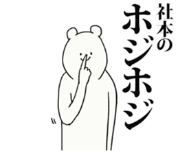 243301636