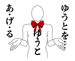 24330571