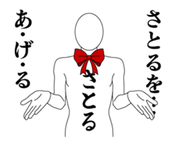 24330755
