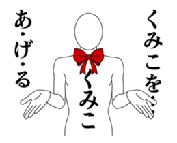 24330835