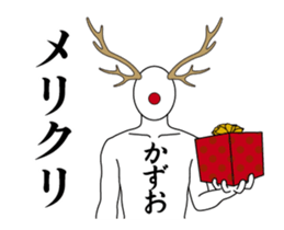 24331209