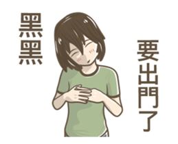 243312874