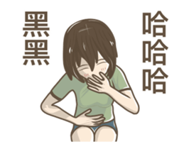 243312880