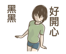 243312881