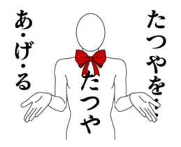 24331379