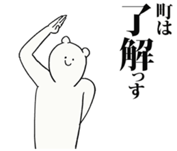 243315153