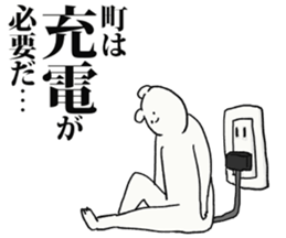 243315155