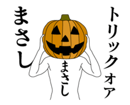 24331607