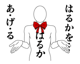 24331859