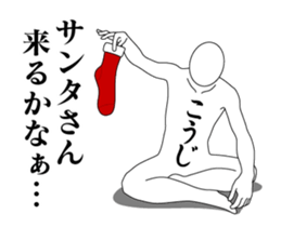 24332236