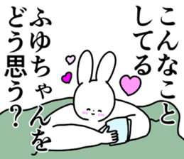 243329739
