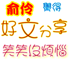 243339117