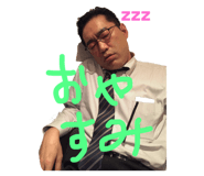 243345353