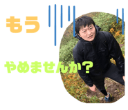 243345357