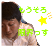 243345363