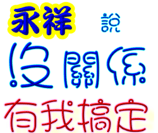 243346412