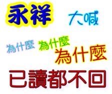 243346418