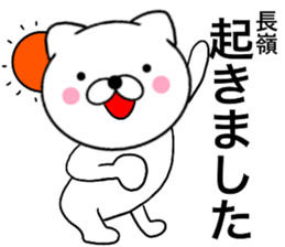 24335400