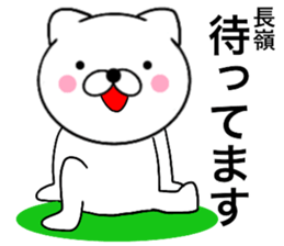 24335433