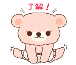 24335476