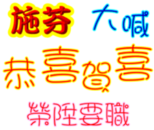 243357599