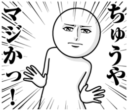 243358950