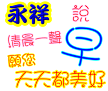 243371006