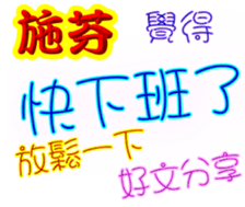243371430