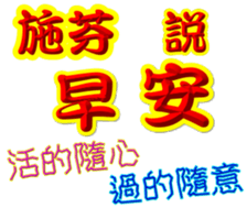 243371458