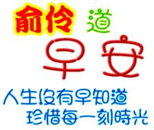 243371664