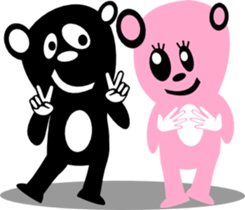 2433826