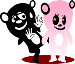 2433832