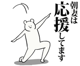 243384505
