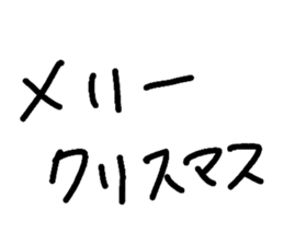 24338744