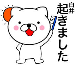 24339760