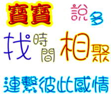 243399796