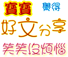 243399805