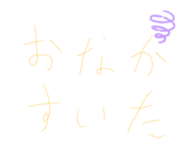 243406827