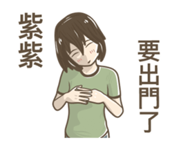 243412834