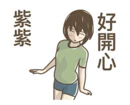 243412841